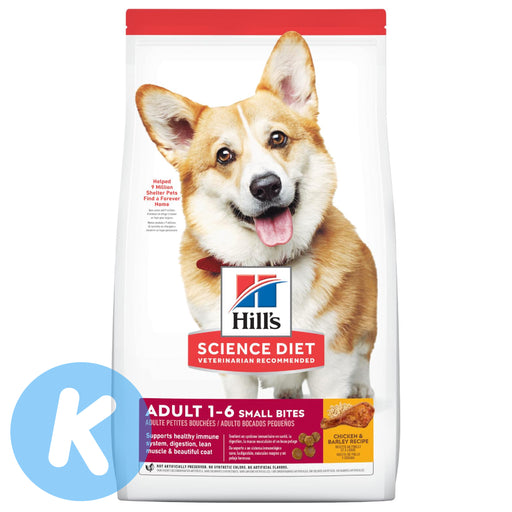 Hill's Science Diet Adult Advanced Fitness Small Bites Chicken Dry Dog Food (3 sizes)