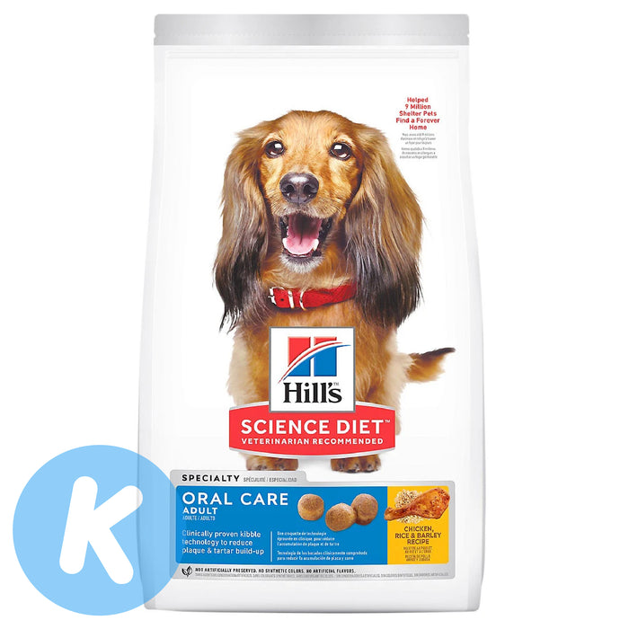 Hill's Science Diet Adult Oral Care Dry Dog Food 4lb