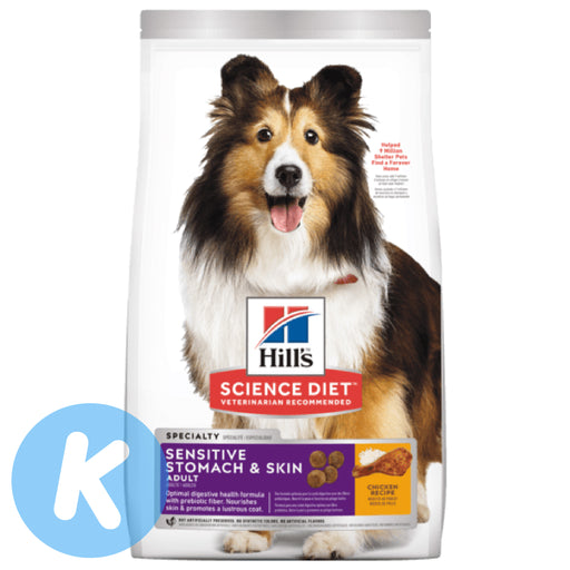 Hill's Science Diet Adult Sensitive Stomach & Skin Chicken Recipe Dry Dog Food 30lb