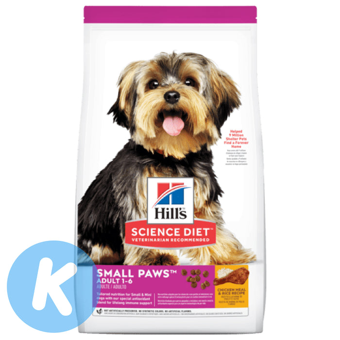 Hill's Science Diet Adult Small Paws Chicken Dry Dog Food (2 Sizes)