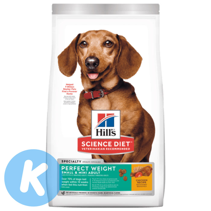 Hill's Sale Science Diet Adult Perfect Weight Chicken Dry Dog Food for Small & Toy Breed 4lb (1.8kg)