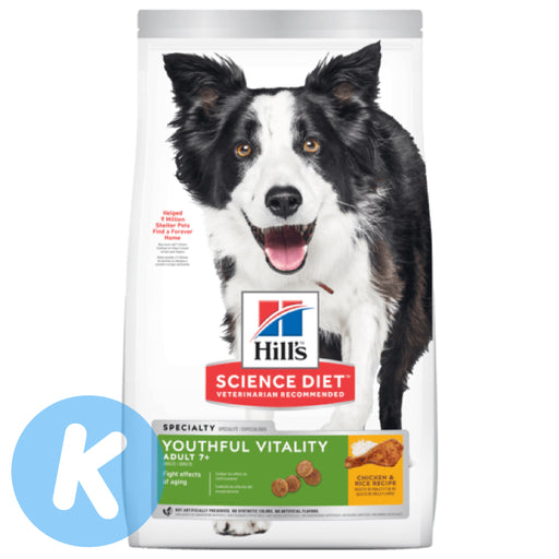 Hill's Science Diet Youthful Vitality Adult 7+ Dry Dog Food (2 Sizes)