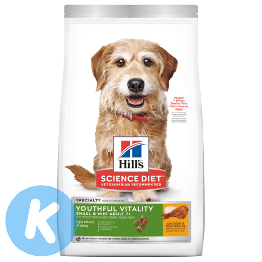 Hill's Science Diet Youthful Vitality Adult 7+ Small Dog & Toy Breed Dry Dog Food (2 Sizes)