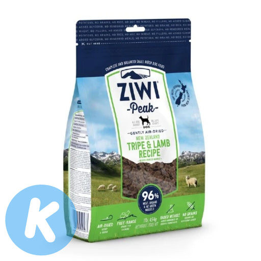 ZIWI Peak Dog Air Dried Tripe & Lamb Dry Dog Food (3 Sizes)
