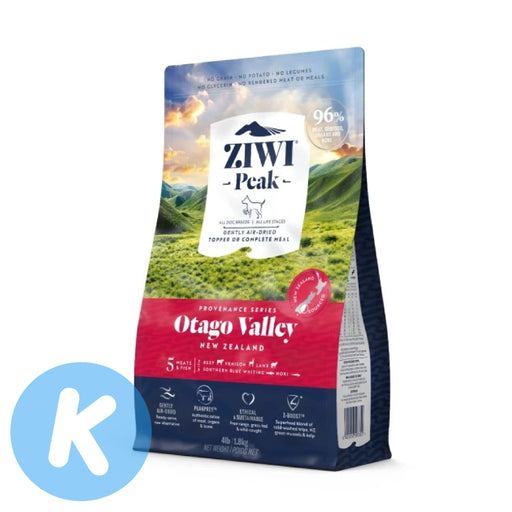 Ziwi Peak Provenance Air-Dried Otago Valley Dry Dog Food 140g
