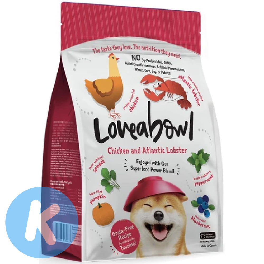 Loveabowl Chicken with Atlantic Lobster Dog Dry Food 250g X2