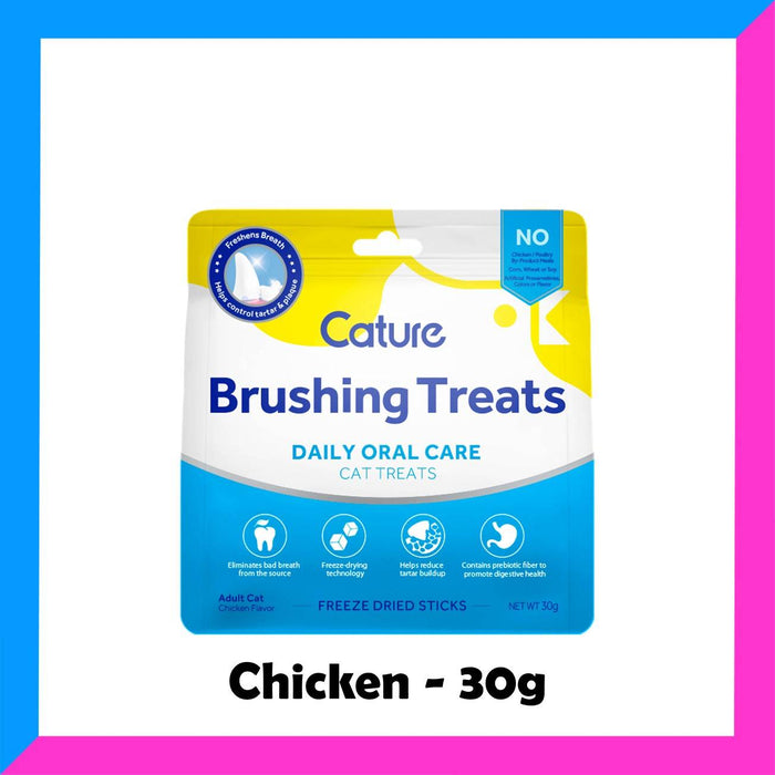 Cature® Freeze Dried Brushing Chicken Cat Treats (2 Sizes)