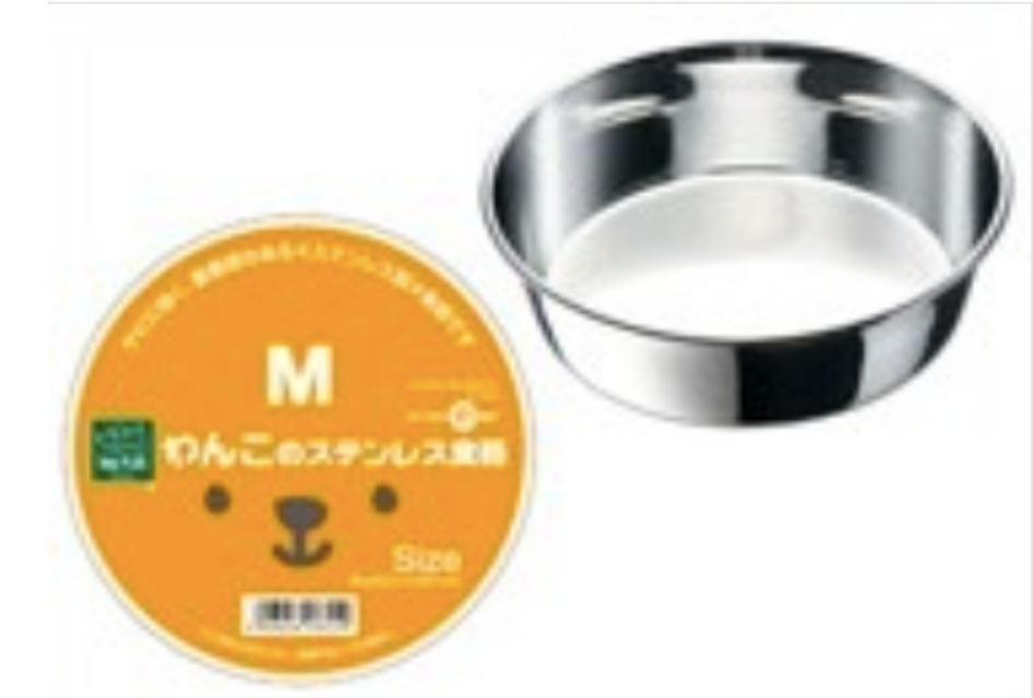 Marukan Stainless Steel Feeder (5 Sizes)
