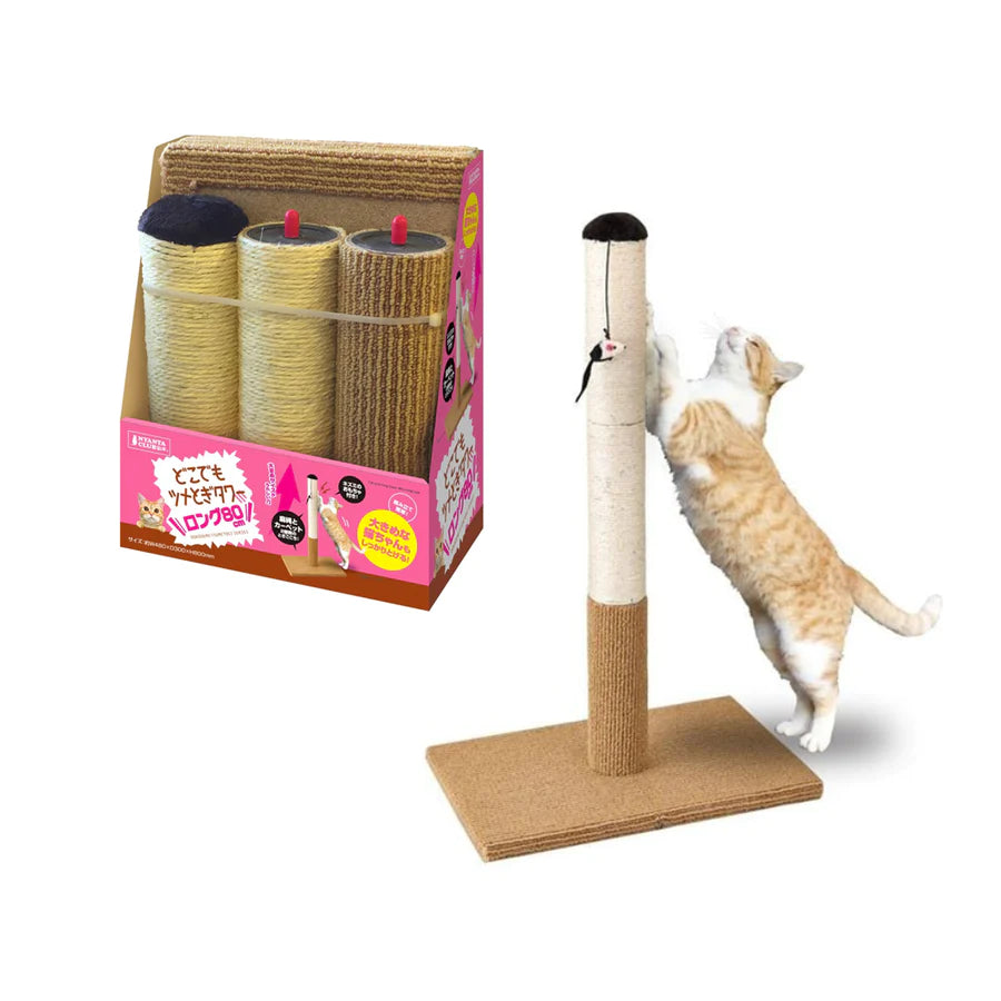Marukan Cat Scratching Tower
