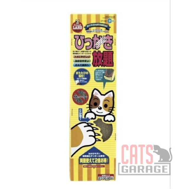Marukan Cat Cardboard Scratcher