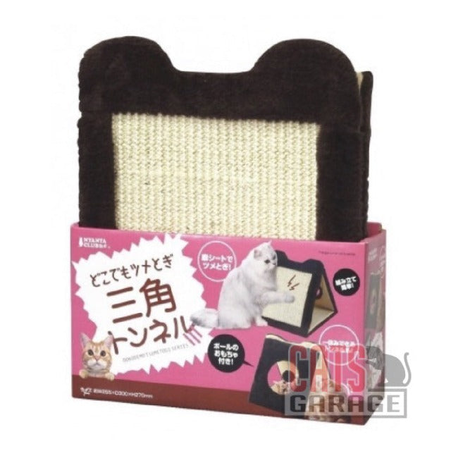 Marukan Cat Scratcher Triangle Tunnel