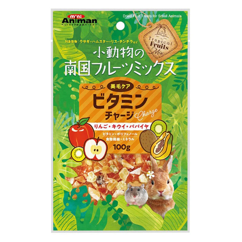 Mini Animan Dried Fruit Treats Apple, Kiwi & Papaya for Small Animals 100g