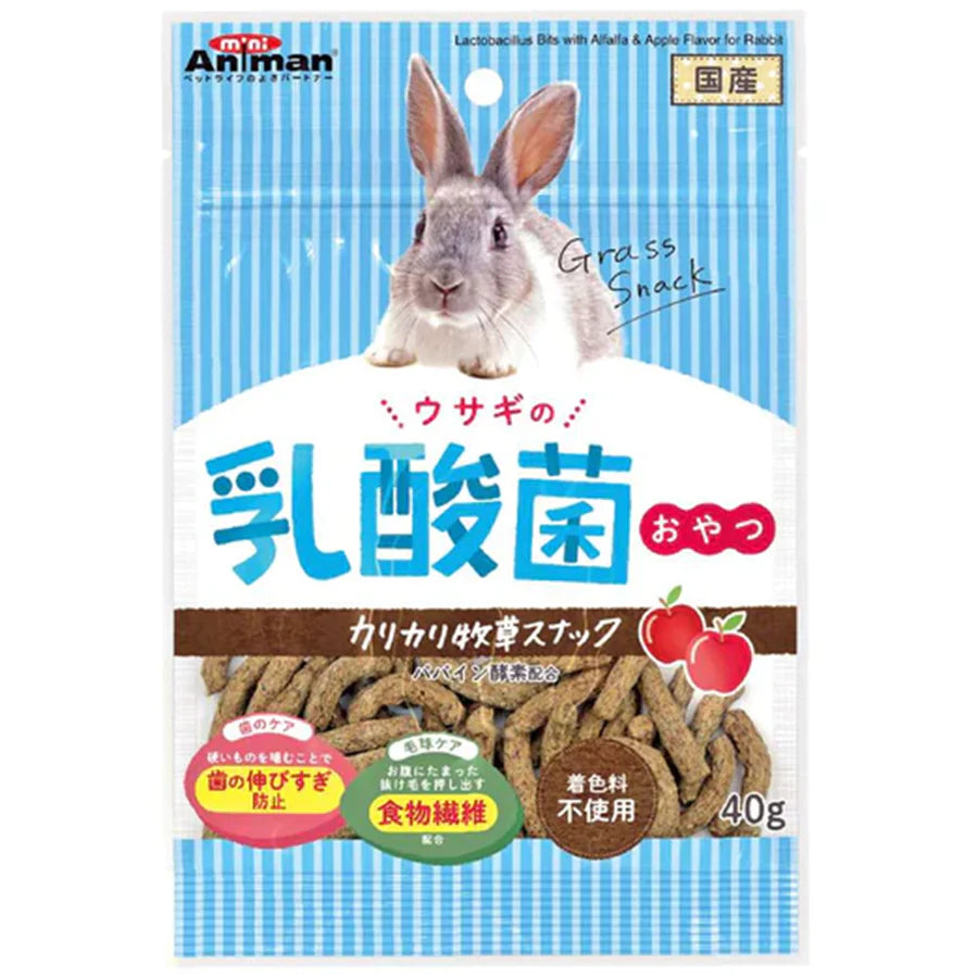 Mini Animan Lactobacillus Apple Flavored Alfafa Bits for Rabbit 40g ...