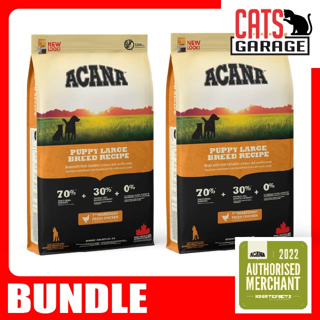 ACANA HERITAGE Puppy Large Breed Dog Dry Food 11.4kg