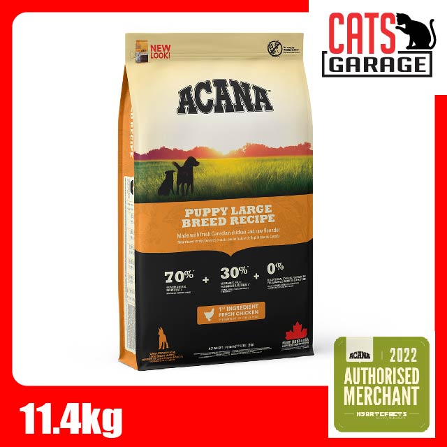 ACANA HERITAGE Puppy Large Breed Dog Dry Food 11.4kg