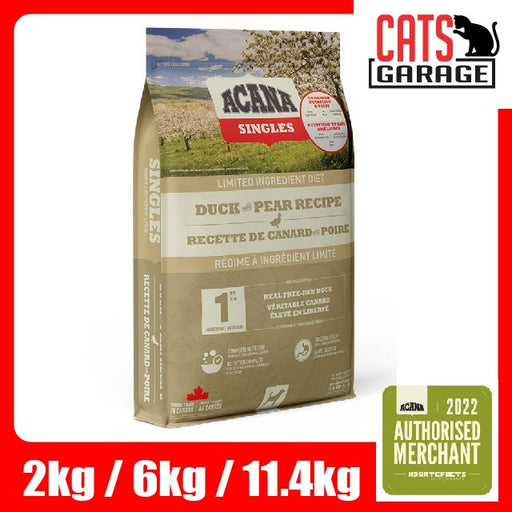 ACANA SINGLES Free-Run Duck Dog Dry Food (3 Sizes)