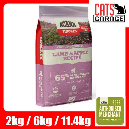 ACANA SINGLES Grass-Fed Lamb Dog Dry Food (3 Sizes)