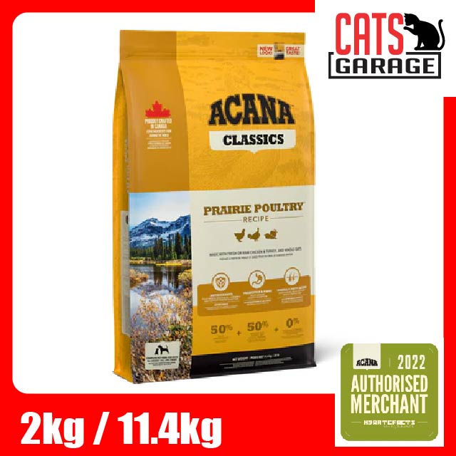 ACANA CLASSIC Prairie Poultry Dog Dry Food (2 Sizes)