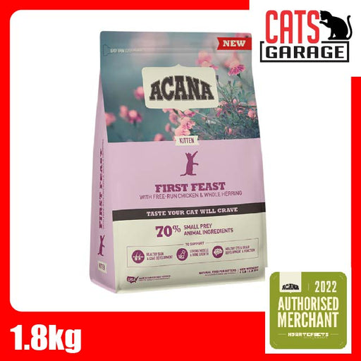 ACANA CLASSIC Kitten First Feast Cat Dry Food 1.8kg