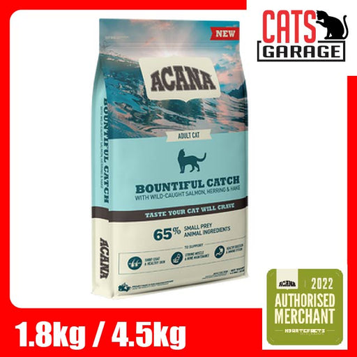 ACANA CLASSIC Bountiful Catch Salmon Cat Dry Food (2 Sizes)