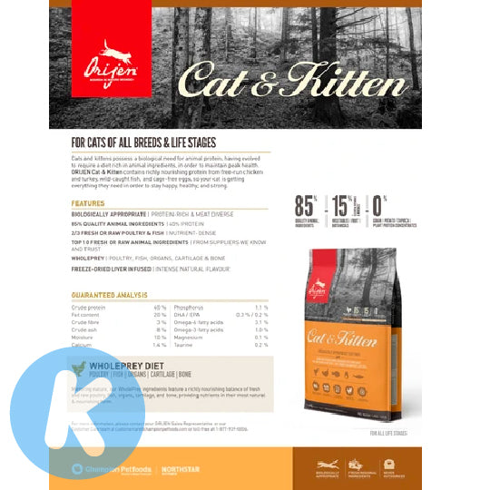 Orijen Cat & Kitten Cat Dry Food (2 Sizes)
