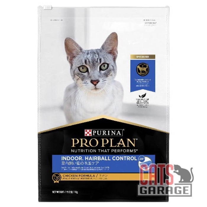 Purina Pro Plan Feline Dry Cat Food 1.5kg [13 Type]