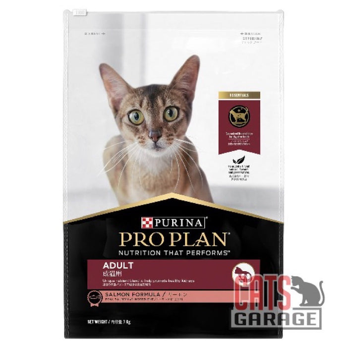 Purina Pro Plan Feline Dry Cat Food 1.5kg [13 Type]