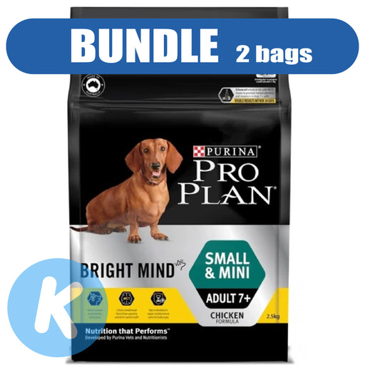 Purina Pro Plan Canine Adult 7+ Bright Mind Small & Mini Dog Dry Food 2.5kg