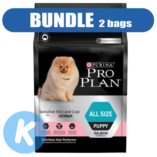 Purina Pro Plan Canine Puppy Sensitive Skin & Coat with OptiDerma Dog Dry Food 2.5kg