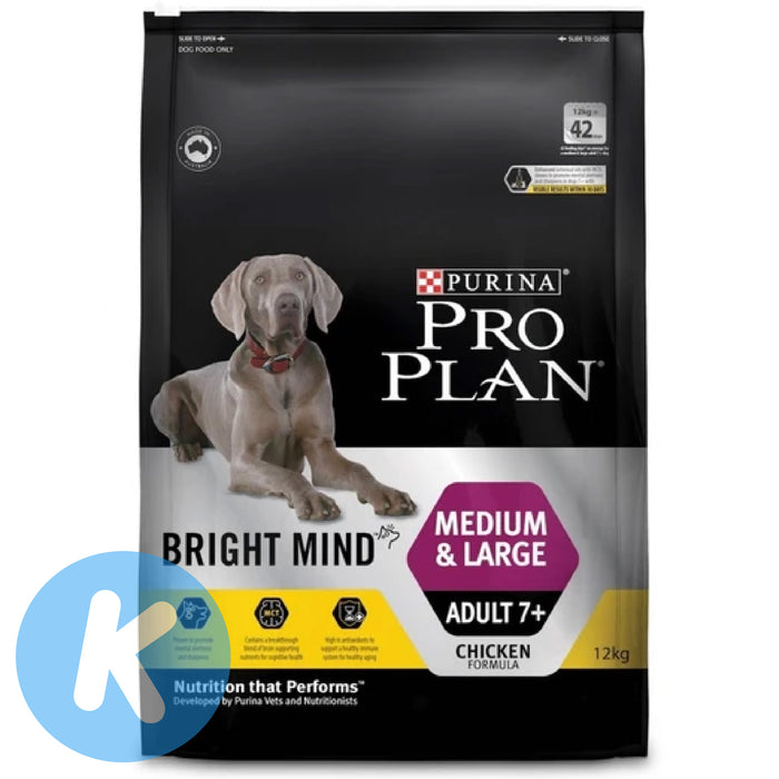Purina Pro Plan Canine Adult 7+ Bright Mind Medium & Large Dog Dry Food 2.5kg