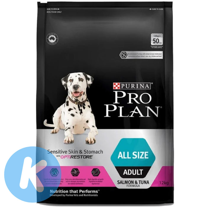 Purina Pro Plan Canine Adult Sensitive Skin & Stomach with Optirestore Dog Dry Food (2 Sizes)