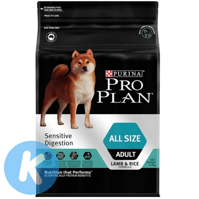 Purina Pro Plan Canine Adult Sensitive Digestion Lamb & Rice Dog Dry Food (2 Sizes)