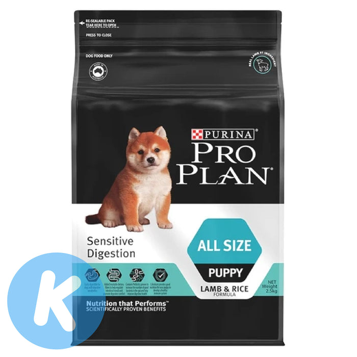 Purina Pro Plan Canine Puppy Sensitive Digestion Lamb Dog Dry Food 2.5kg