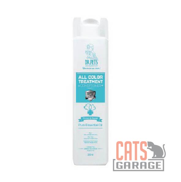 DR Pets™ - Nanosilver All Colour Treatment Conditioner - Jasmine 200ml
