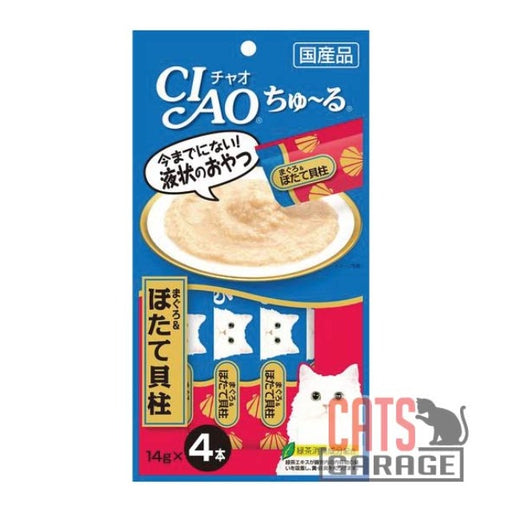 CIAO ChuRu White Meat Tuna and Scallop 14g X4pcs