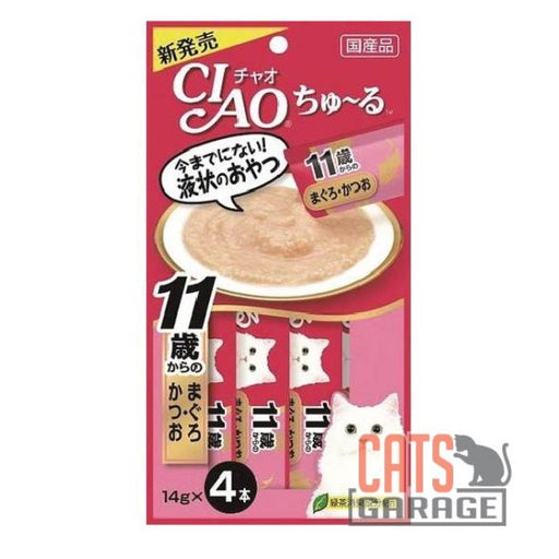 CIAO Functional Chu Ru Tuna with Collagen 14g X4Pcs (Senior/Mature Cat)