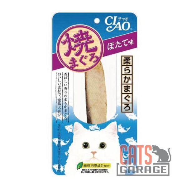 CIAO Grilled Tuna Scallop Flavour 20g