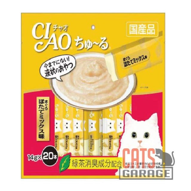 CIAO ChuRu Tuna Scallop Mix 14g X20pcs