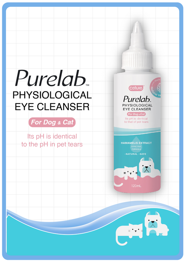 Cature® Eye Cleanser 120ml [Dog & Cat]