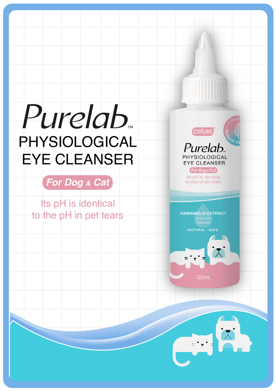 Cature® Eye Cleanser 120ml [Dog & Cat]