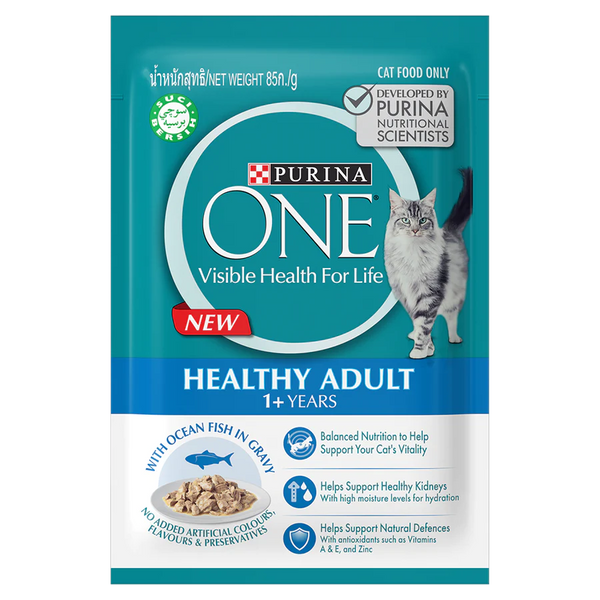 Purina One Cat Healthy Adult Ocean Fish in Gravy 85g