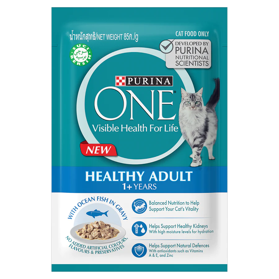 Purina One Cat Healthy Adult Ocean Fish in Gravy 85g