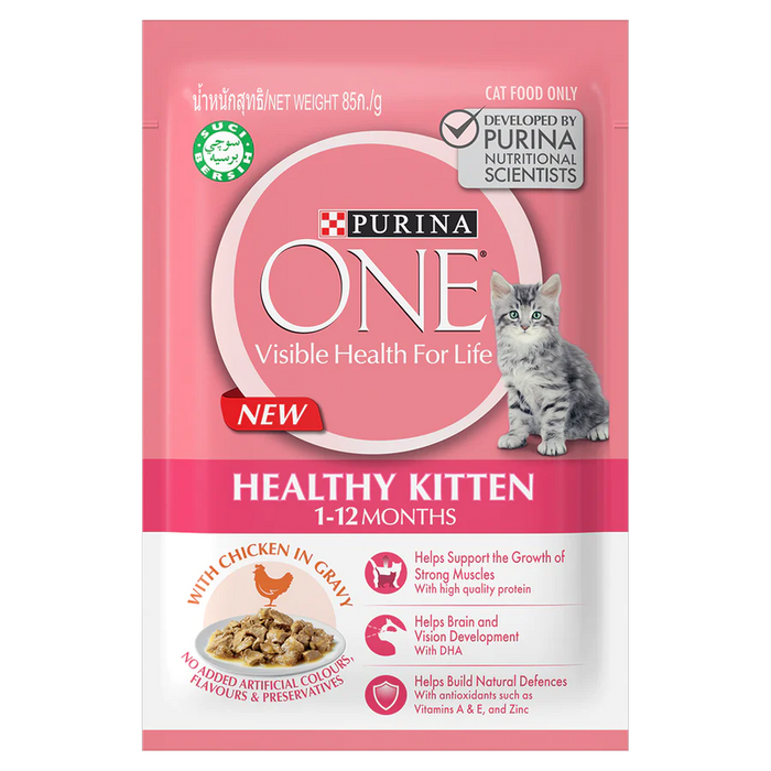 Purina One Cat Healthy Kitten Chicken in Gravy 85g