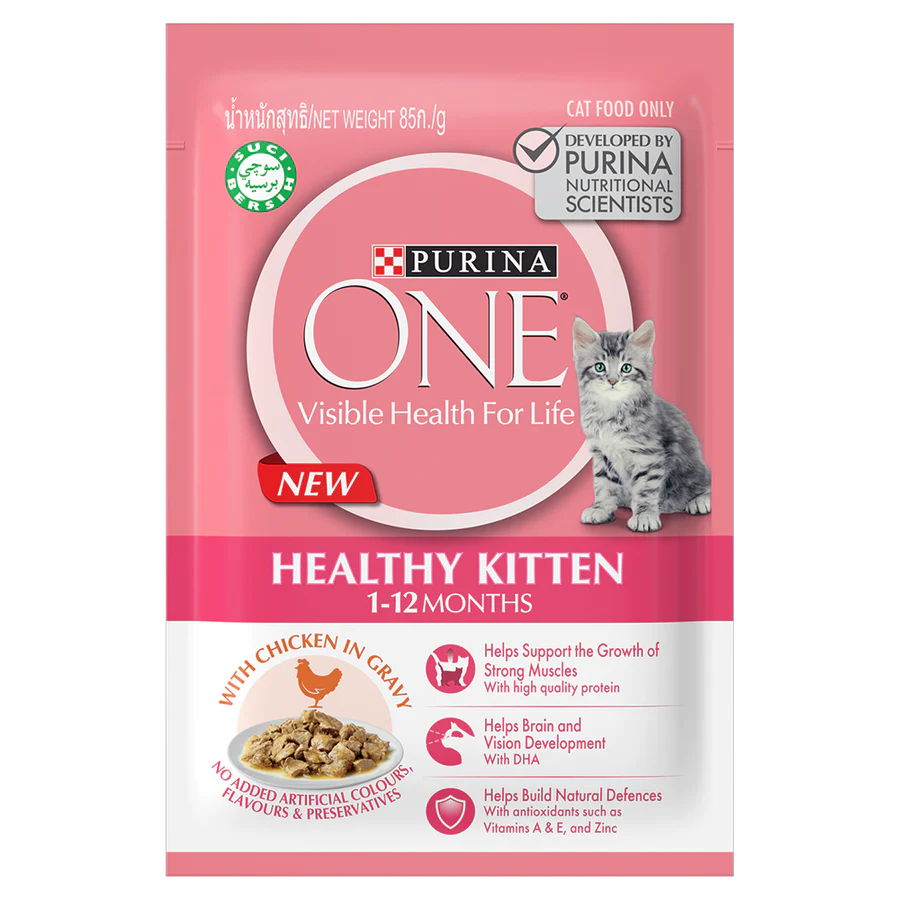 Purina One Cat Healthy Kitten Chicken in Gravy 85g