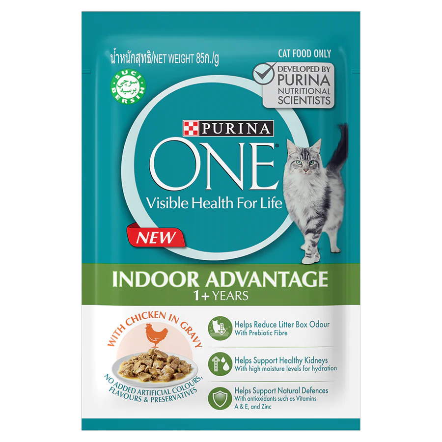 Purina One Cat Indoor Advantage Chicken in Gravy 85g