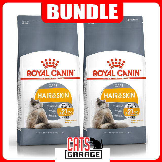 Royal Canin Feline Hair & Skin Care Cat Dry Food (3 Sizes)