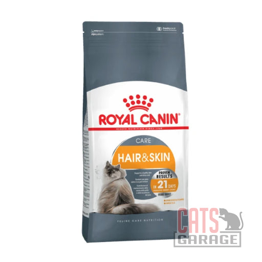 Royal Canin Feline Hair & Skin Care Cat Dry Food (3 Sizes)