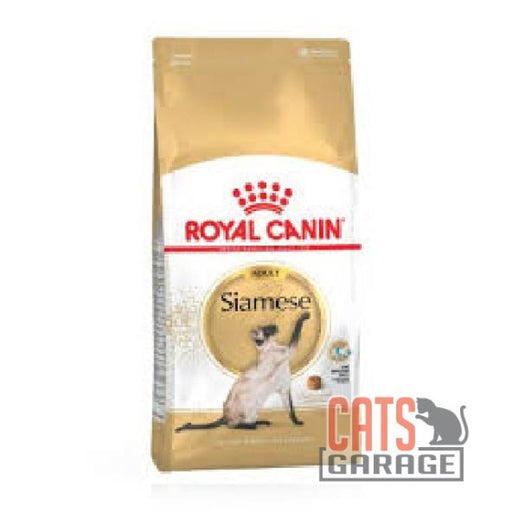 Royal Canin Feline Siamese Cat Dry Food 2kg