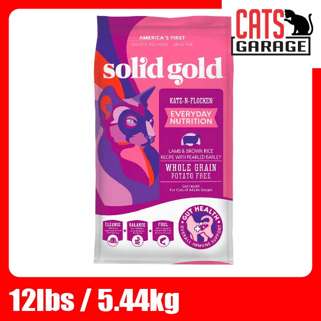 Solid Gold Katz-N-Flocken / Lamb & Brown Rice with Pearled Barley (2 Sizes)
