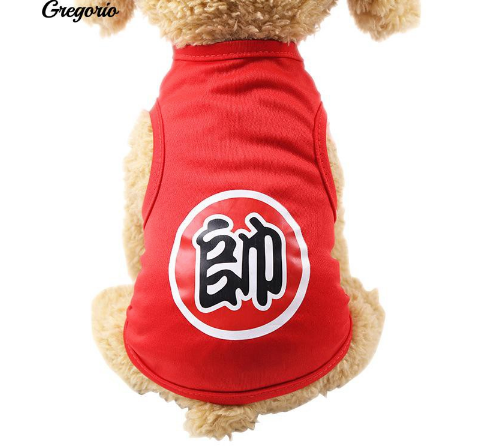 Cartoon Design Vest Spring Costume Apparel - RED